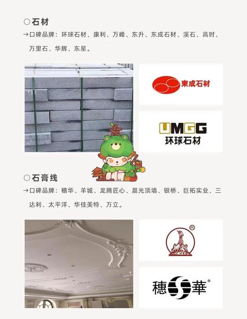 像板材,可以选伟业板材,据说说是产品有mei国carb ii认 证,ri本大臣认